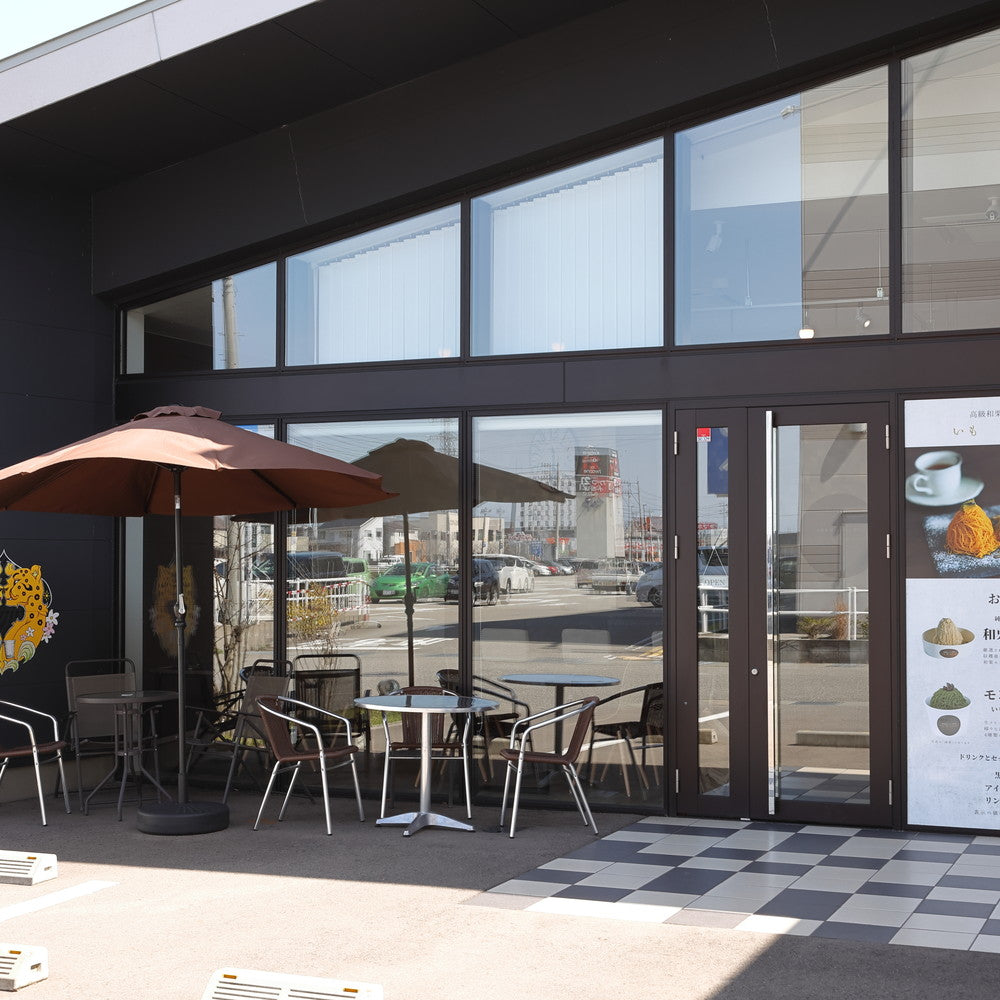 高級和栗モンブラン専門店「いも栗カボチャ」　濃い抹茶ジェラート（6個）　eギフト