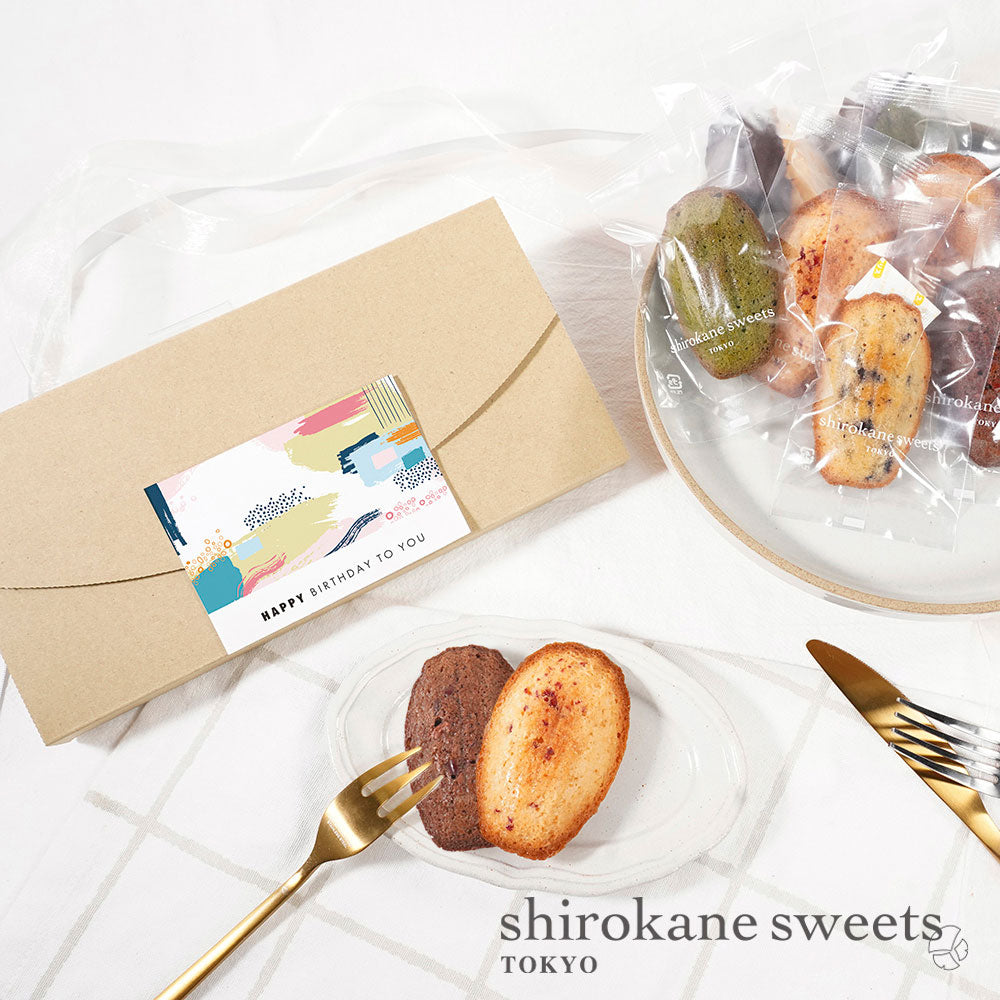 白金スイーツHAPPY BIRTHDAY Package/白金手作りマドレーヌ（ミックス） 4個　eギフト