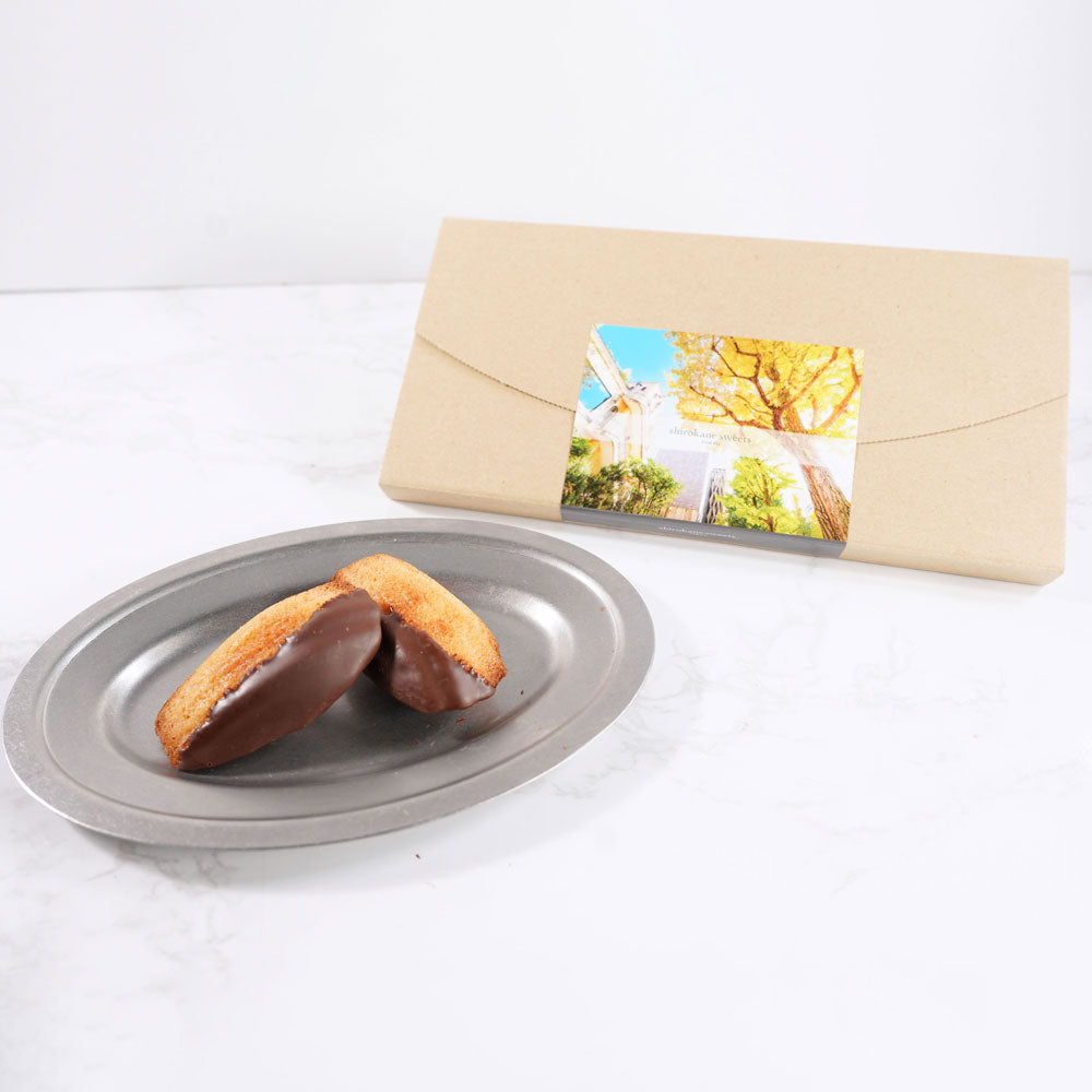 白金スイーツHAPPY BIRTHDAY Package/白金手作りショコラマドレーヌ（プレーン） 4個　eギフト