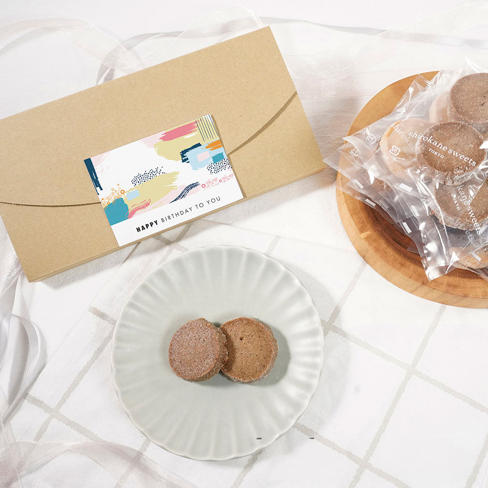 白金スイーツHAPPY BIRTHDAY Package/白金手作りクッキー（アールグレイ）8枚　eギフト