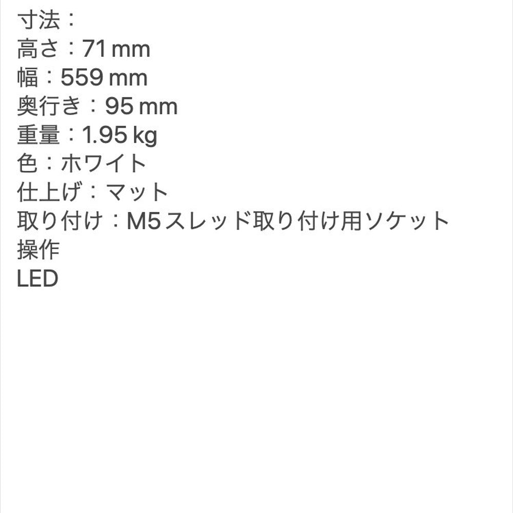 SONOSソノス サウンドバー　Sonos Ray（ホワイト）