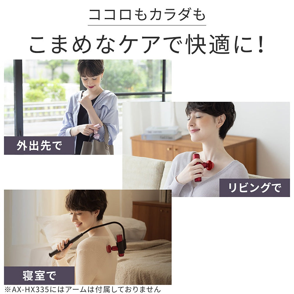 アテックスルルド　ルルドガン（レッド）　eギフト