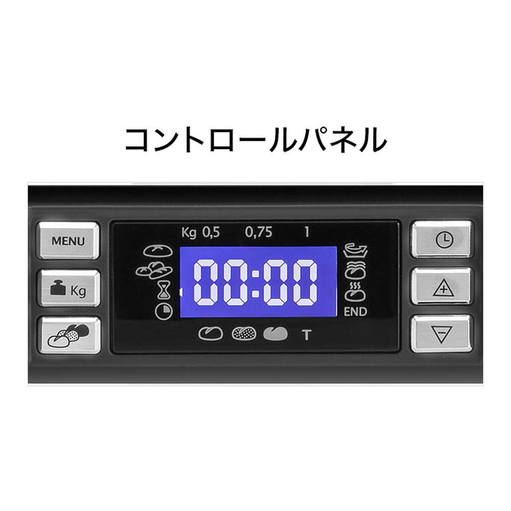 eギフト】デロンギ パングルメ ベーカリー & コンベクションオーブン