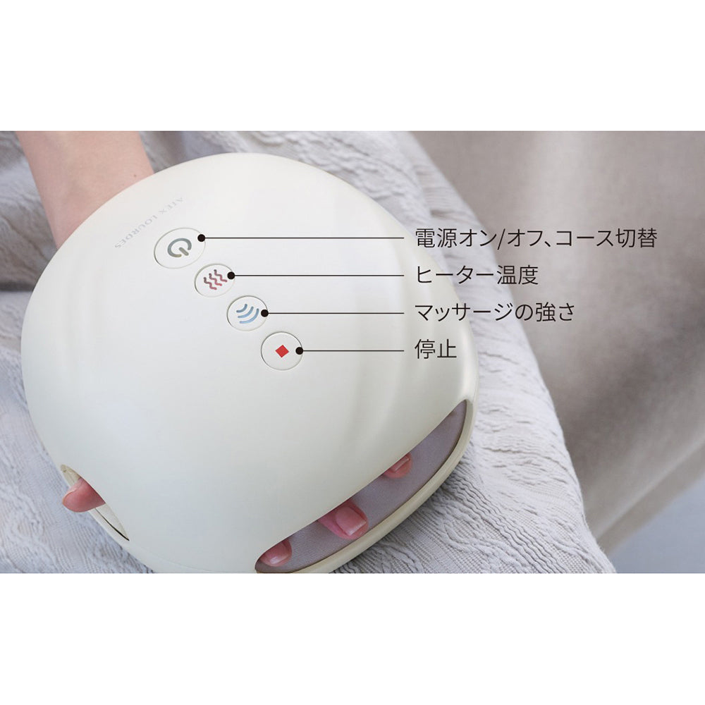 アテックスルルド　ハンドケア コードレスAX-HP285pk(ピンク)　eギフト