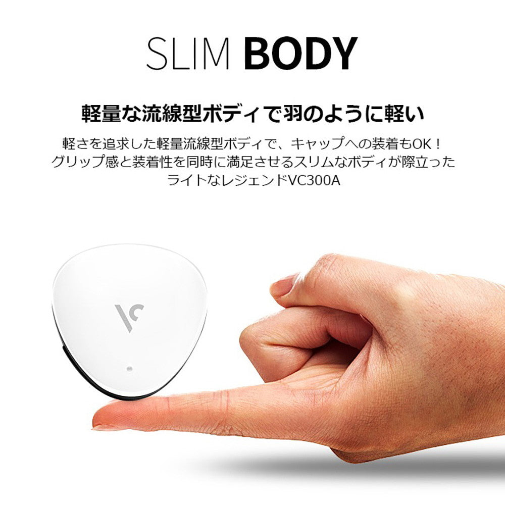 ボイスキャディ VOICE CADDIE VC300A　eギフト
