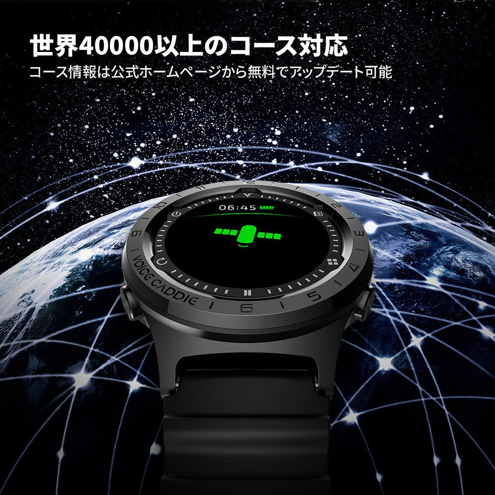 ボイスキャディ VOICE CADDIE A3　eギフト
