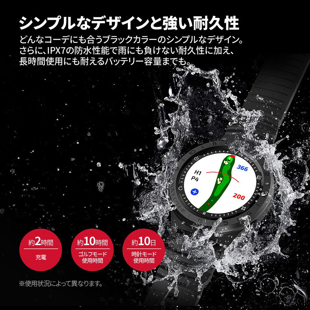 ボイスキャディ VOICE CADDIE A3　eギフト