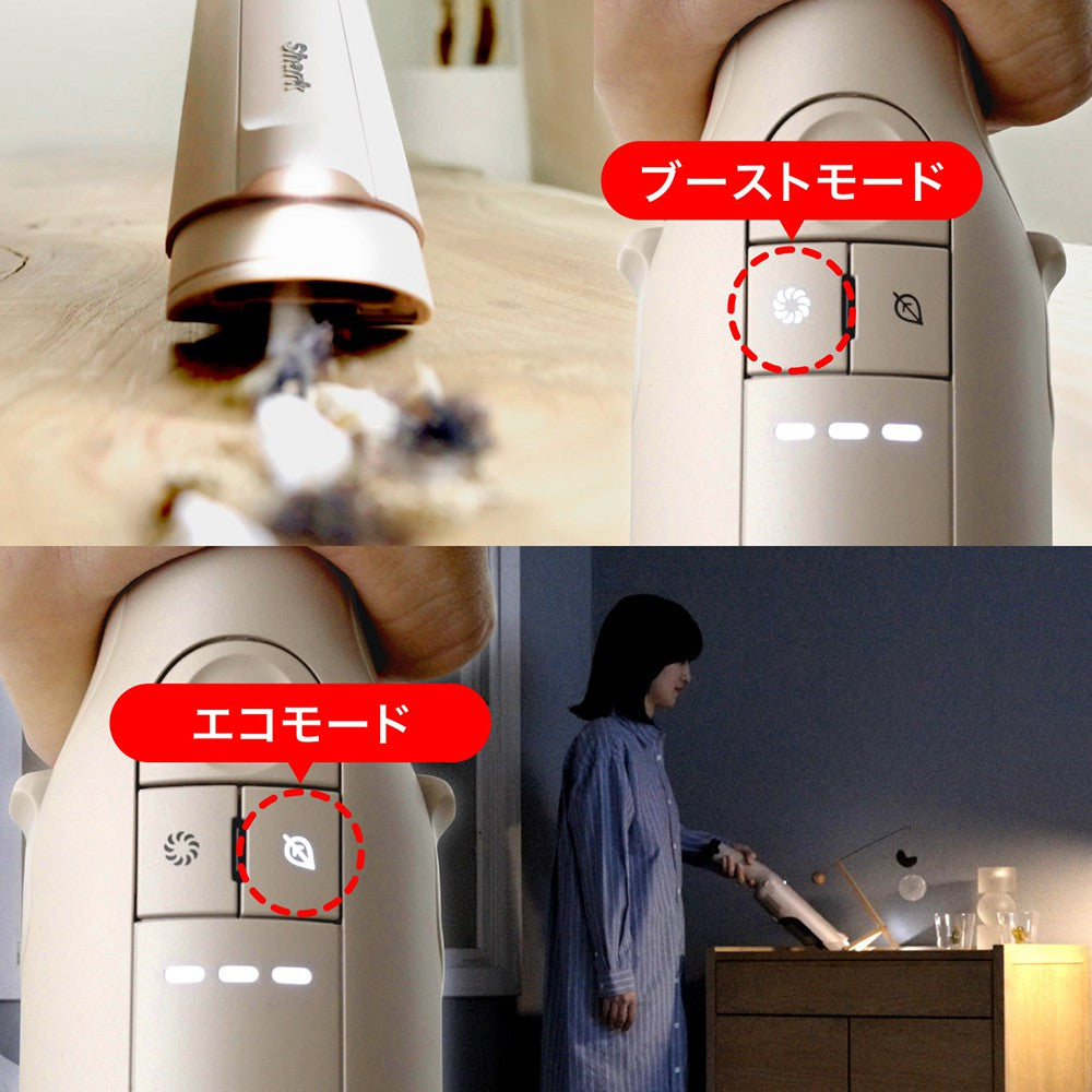 Shark(シャーク) EVOPOWER DX 充電式ハンディクリーナー(ライトモカ)　eギフト