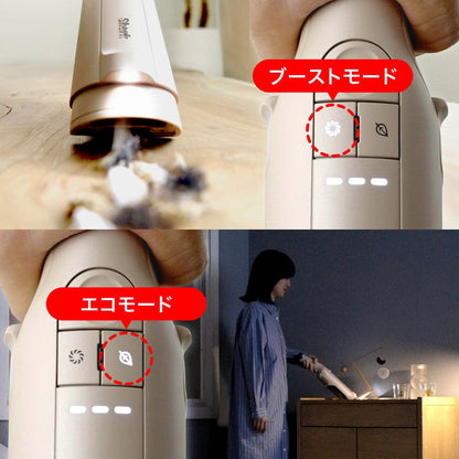 Shark(シャーク) EVOPOWER DX 充電式ハンディクリーナー(ライトモカ)　eギフト