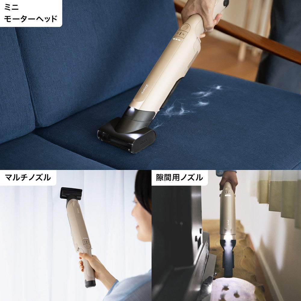 Shark(シャーク) EVOPOWER DX 充電式ハンディクリーナー(ライトモカ)　eギフト