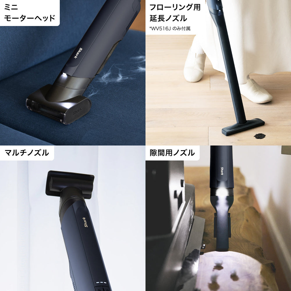 eギフト】Shark(シャーク) EVOPOWER DX 充電式ハンディクリーナー