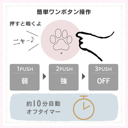 アテックスルルド ハンドぎゅっと　eギフト