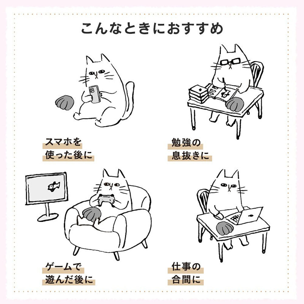 アテックスルルド ハンドぎゅっと　eギフト