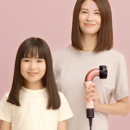 Dyson(ダイソン)Supersonic rヘアドライヤー(セラミックパティーナ／トパーズ)　eギフト