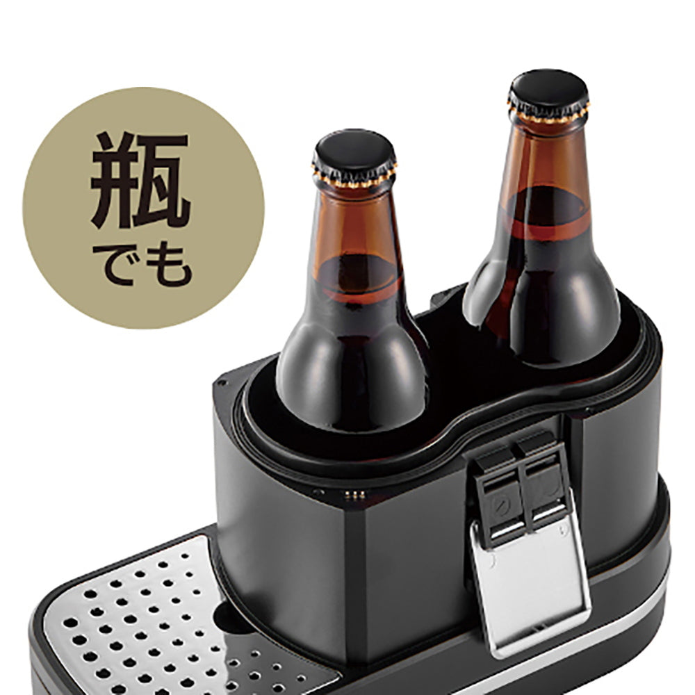 (未使用)Toffy ビールカクテルサーバー(グレージュ) Toffy ビアカクテルサーバー ｜ Toffy公式オンラインショップ