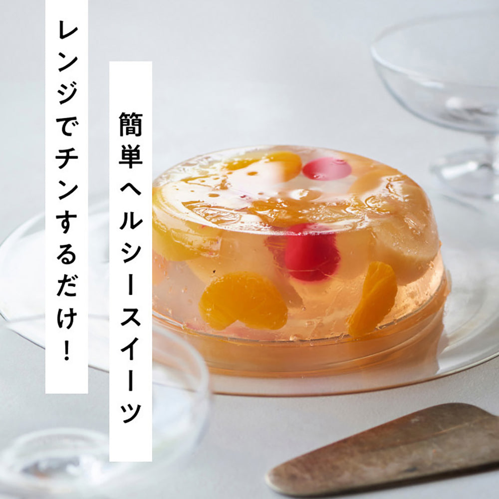 RANGEMATE（レンジメート）マグポットブラック　eギフト