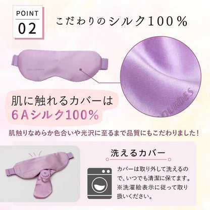 アテックスめめホット（ピンク） ギフトカード