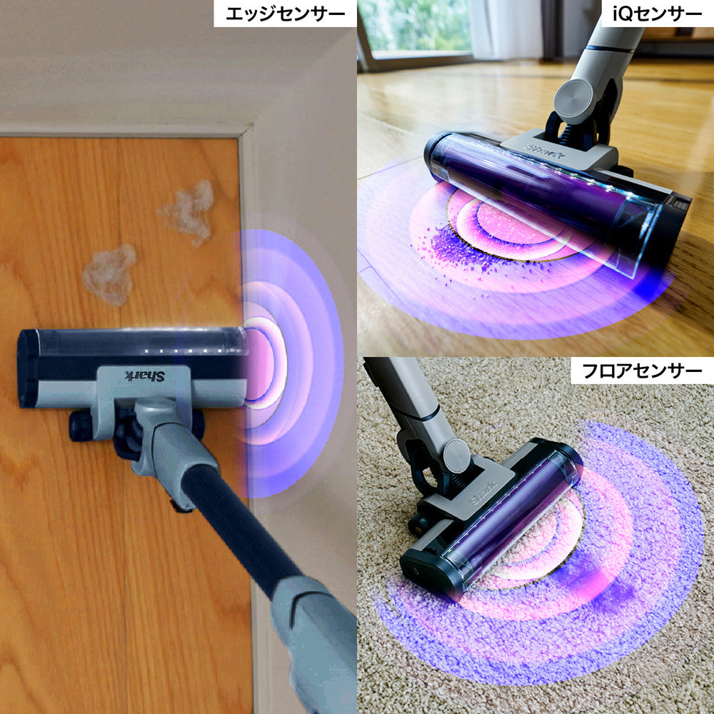 Shark スティッククリーナー 本体 青 楽天市場】【Shark 公式】Shark シャーク EVOPOWER SYSTEM iQ