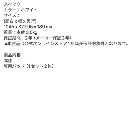 SHARK（シャーク） STEAM & SCRUB 回転スチームモップ S8201J ギフトカード