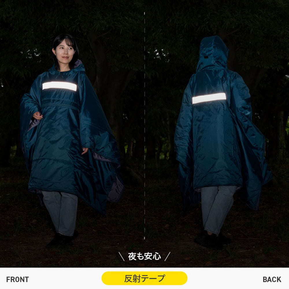 防災ブランド「SONAENO」 クッション型着られる寝袋　eギフト