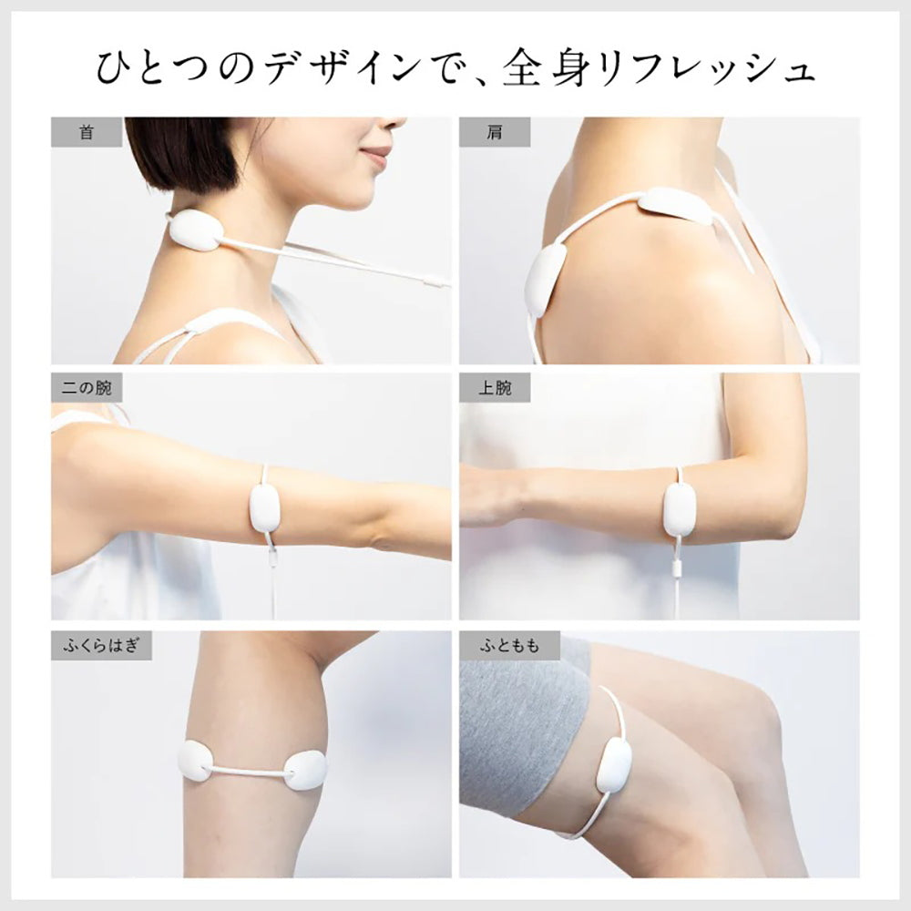 eギフト】NIPLUX ニップラックス NECK RELAX LOOPホワイト – AOYAMA