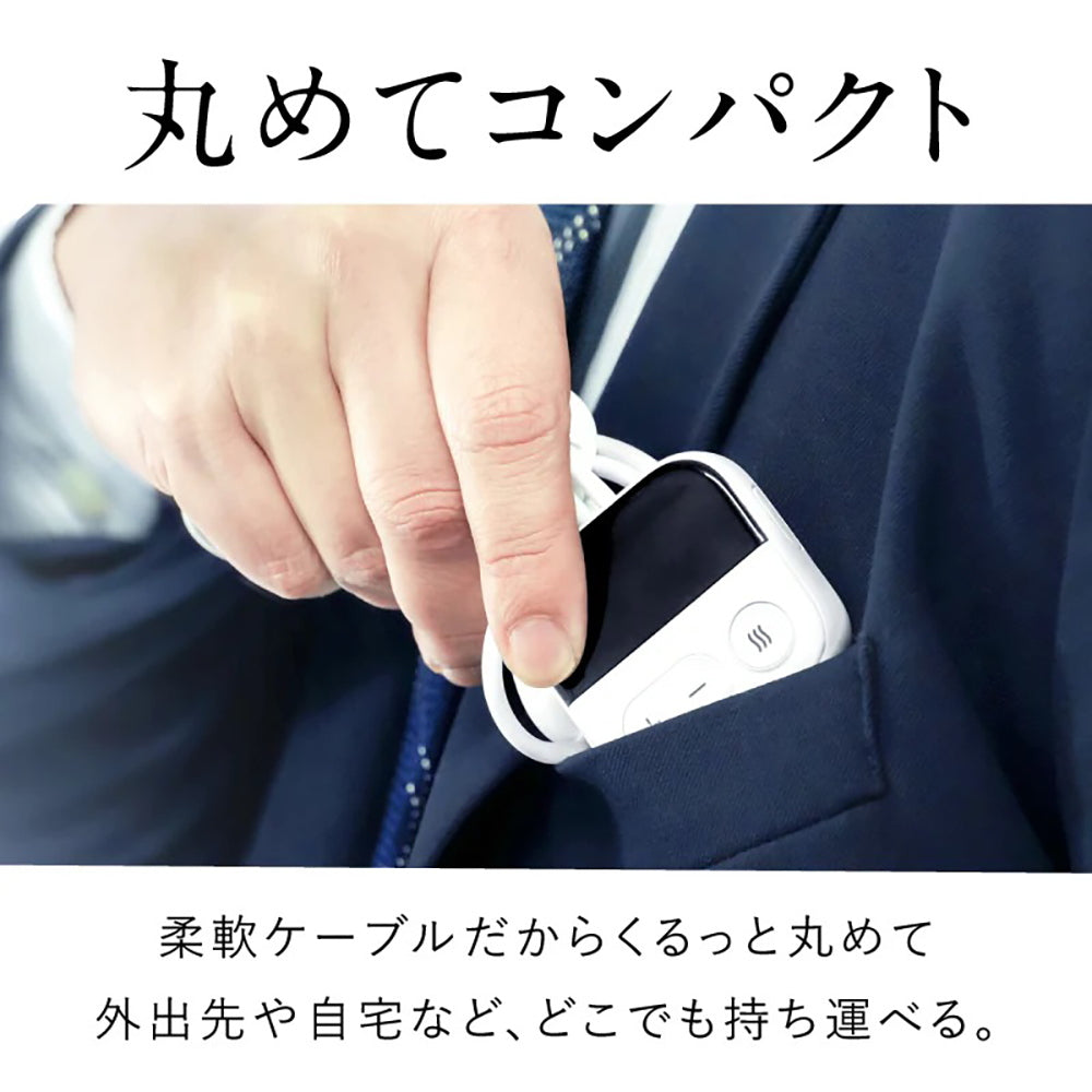 NIPLUX ニップラックス NECK RELAX LOOPホワイト　eギフト