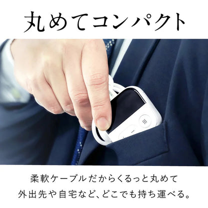 NIPLUX ニップラックス NECK RELAX LOOPホワイト　eギフト