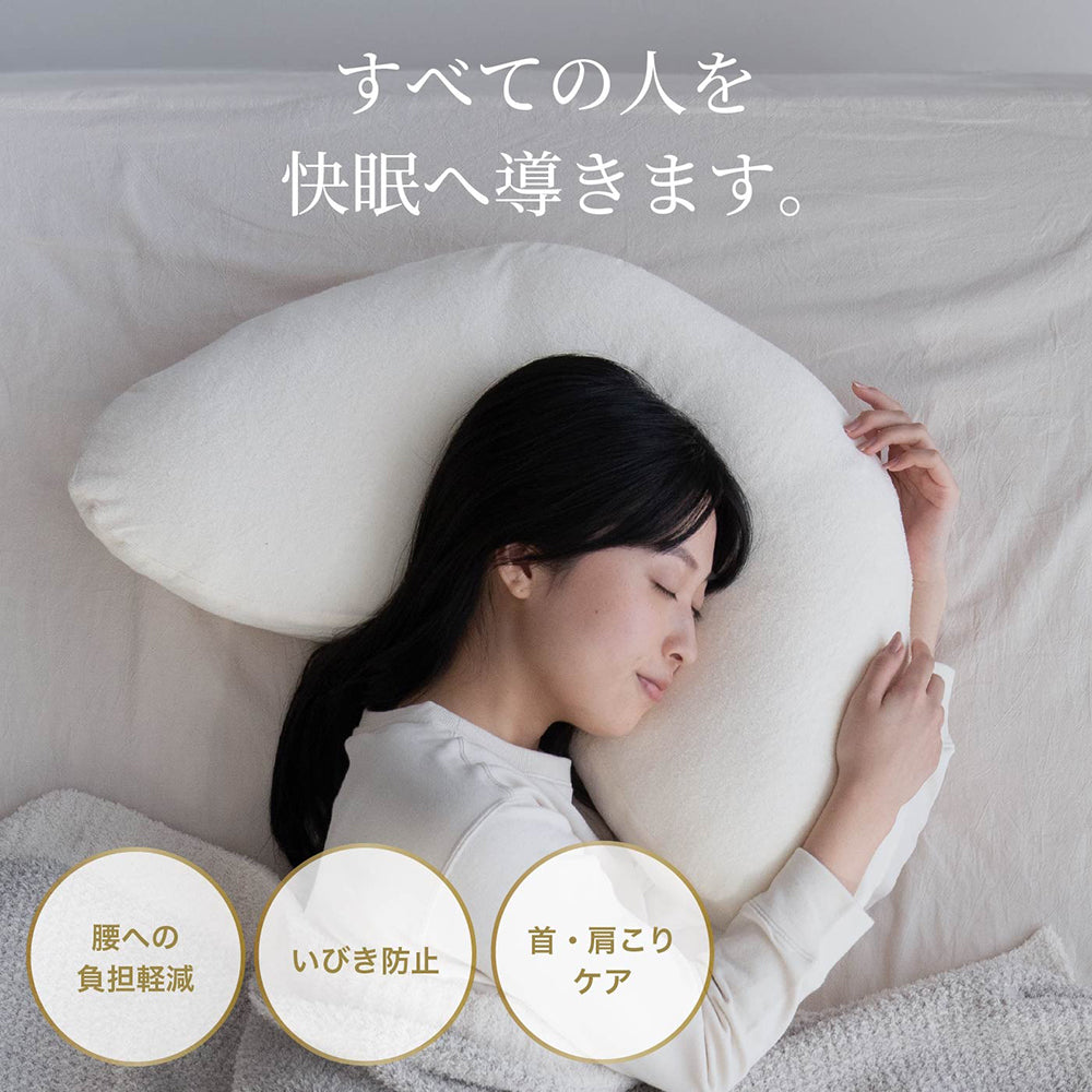 cocochi factory　横向き寝専用枕　YOKONEGU　eギフト
