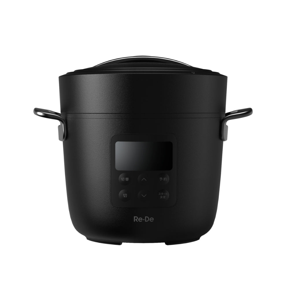 Re･De Pot 電気圧力鍋 2L ブラック ギフトカード