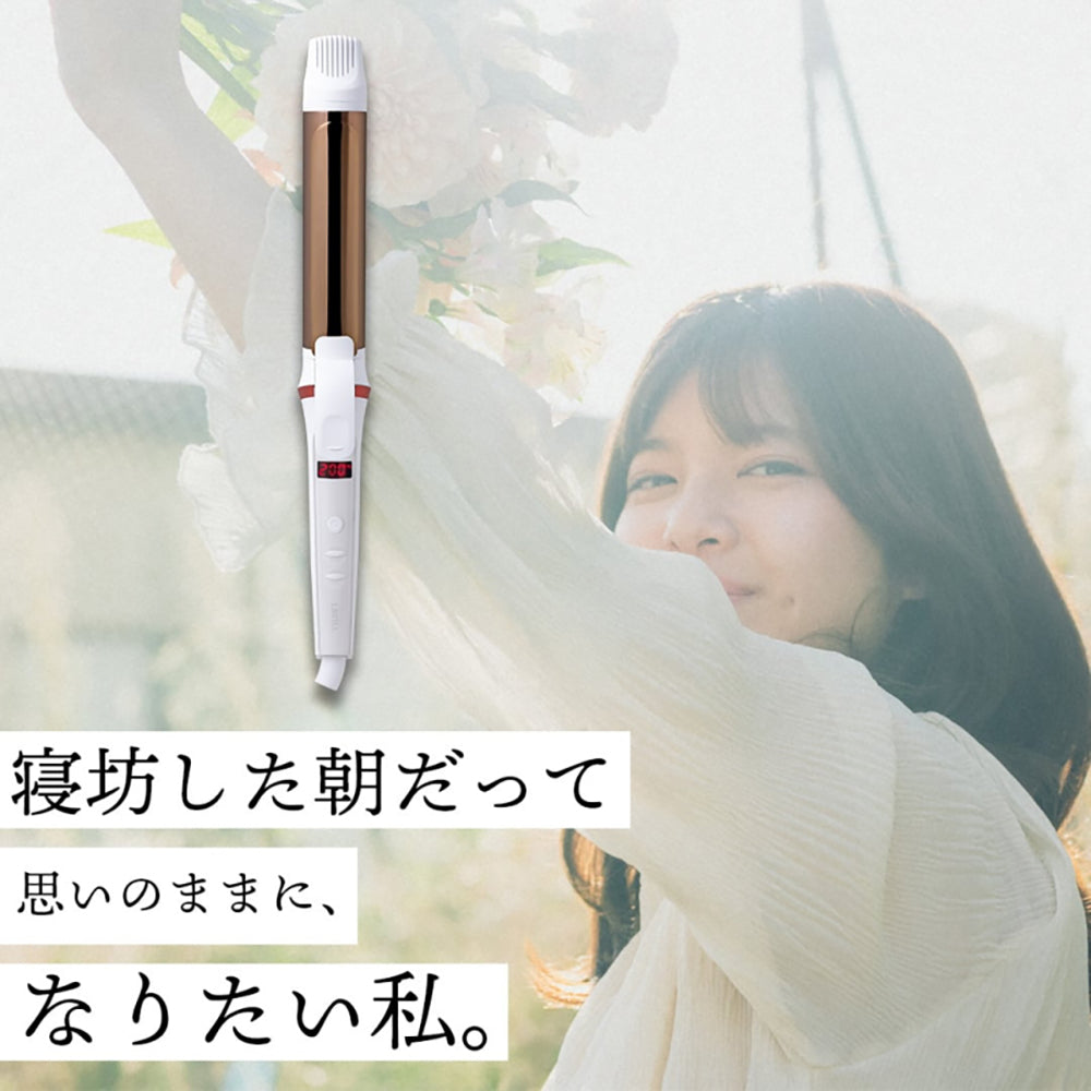 LAVIEL(ラヴィエル)カールアイロン34mm　eギフト