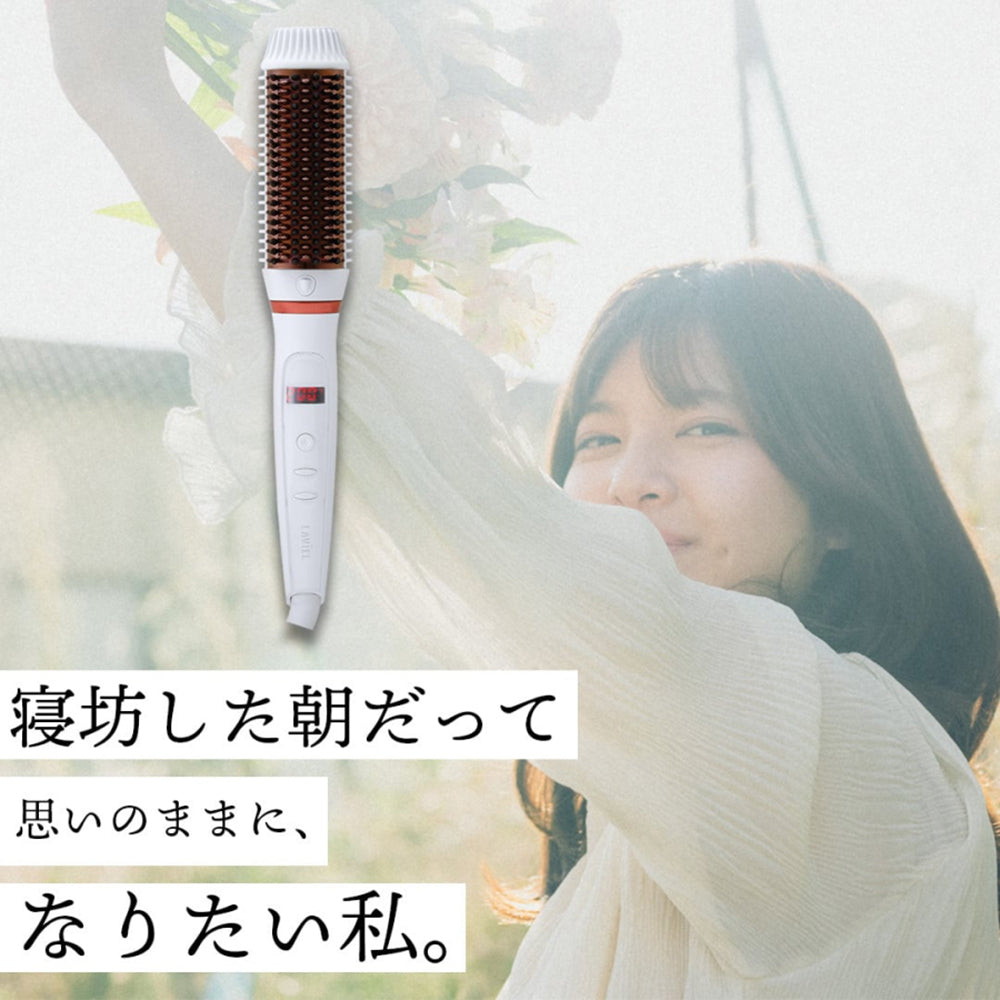 LAVIEL(ラヴィエル)アレンジブラシアイロン LV-AR01　eギフト