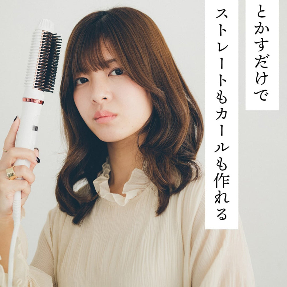 LAVIEL(ラヴィエル)アレンジブラシアイロン LV-AR01　eギフト