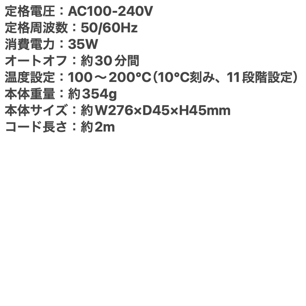 LAVIEL(ラヴィエル)アレンジブラシアイロン LV-AR01　eギフト