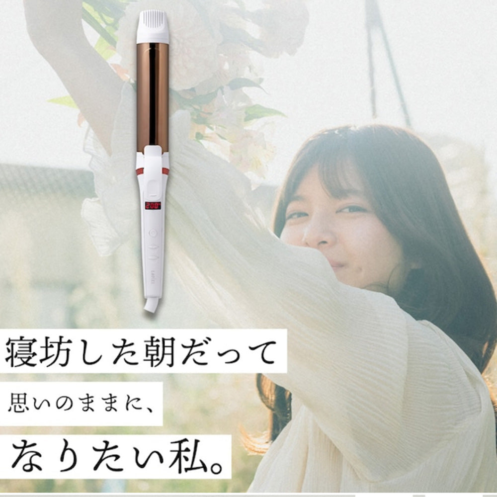 LAVIEL(ラヴィエル)38mm カールアイロン　eギフト