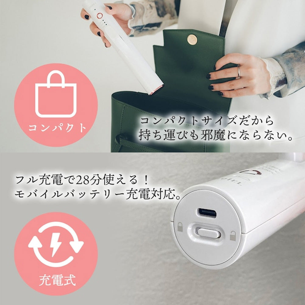 LAVIEL(ラヴィエル)Cordless カールアイロン　eギフト