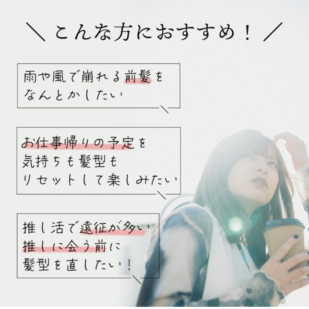LAVIEL(ラヴィエル)Cordless ストレートアイロン　eギフト