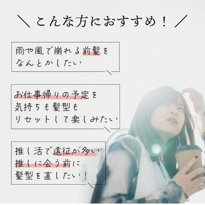 LAVIEL(ラヴィエル)Cordless ストレートアイロン　eギフト