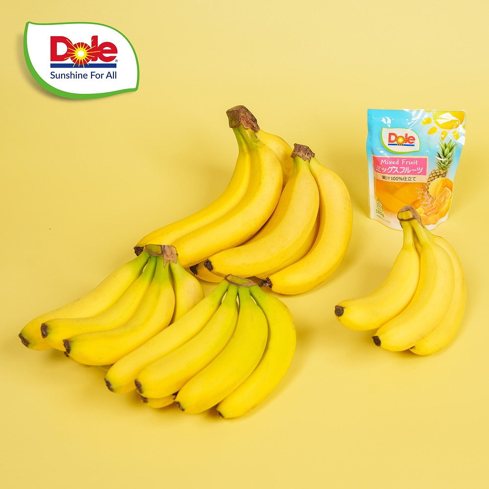 Dole ドール バナナ食べ比べ3種　eギフト