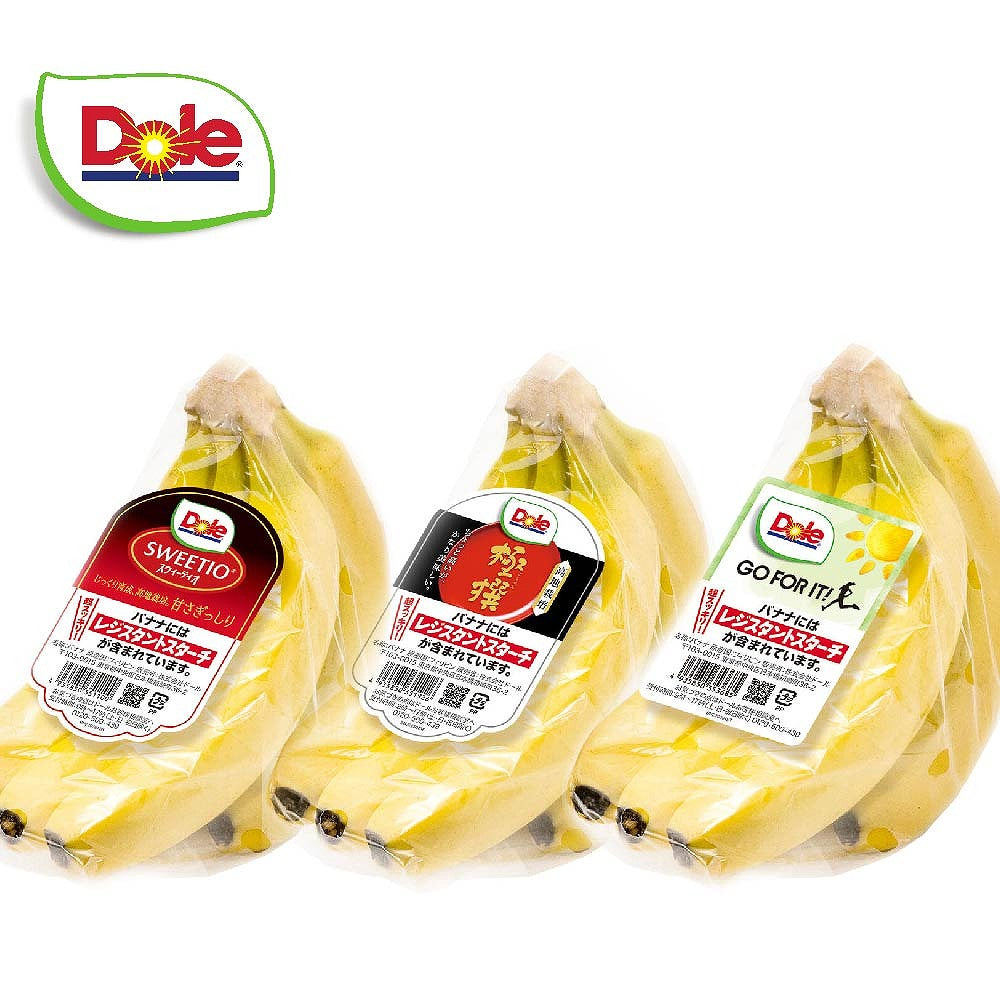 Dole ドール バナナ食べ比べ3種　eギフト