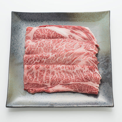 鹿児島黒牛 肩ロースしゃぶしゃぶ用(400g) ギフトカード