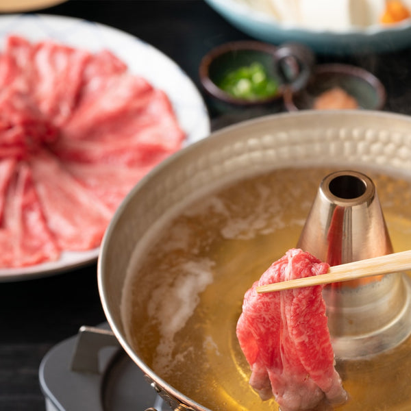 鹿児島黒牛 肩ロースしゃぶしゃぶ用(600g) ギフトカード