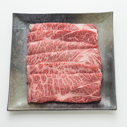 鹿児島黒牛 肩ロースしゃぶしゃぶ用(600g) ギフトカード
