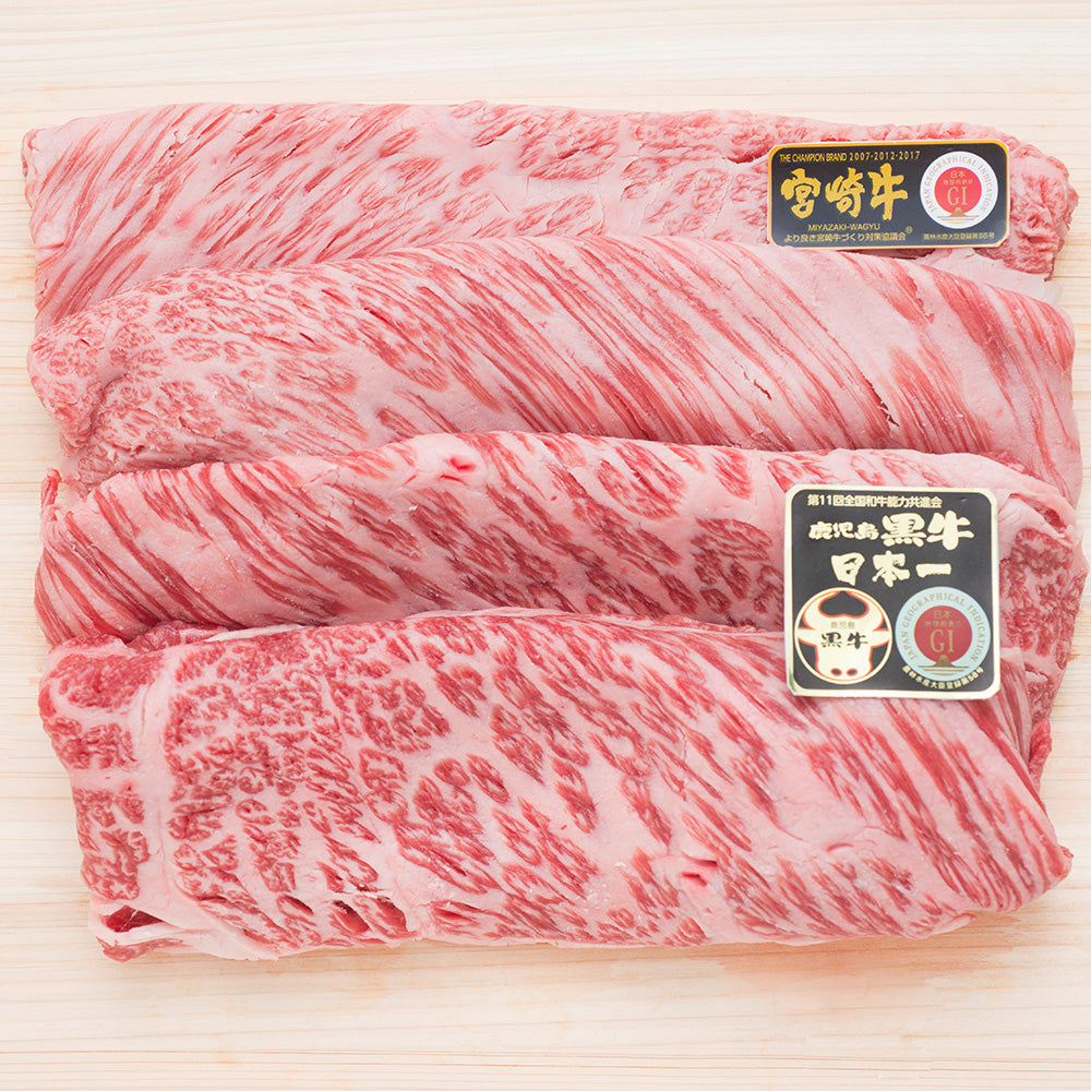 宮崎牛・鹿児島黒牛 肩ロースすき焼き用 食べ比べセット(計400g)　eギフト