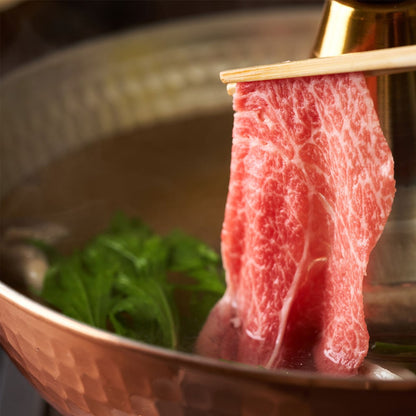 宮崎牛 肩ロース しゃぶしゃぶ用(400g)　eギフト