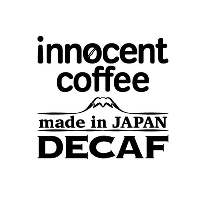 【お誕生日版】デカフェコーヒー専門　イノセントコーヒー　WAN coffeeドリップバッグセット 10pc　eギフト