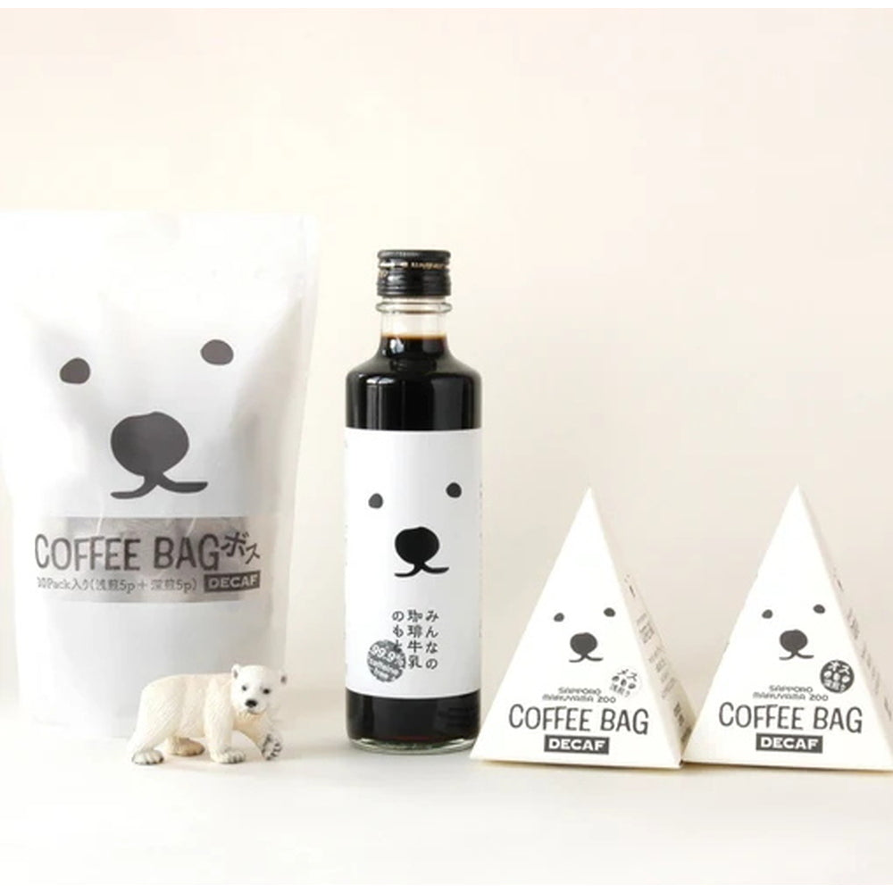 デカフェ専門イノセントコーヒー　シロクマカフェ　デカフェセット(コーヒーバッグ3種・コーヒー牛乳のもと2本)　eギフト