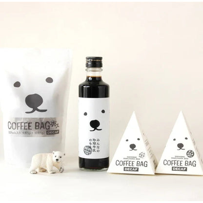 デカフェ専門イノセントコーヒー　シロクマカフェ　デカフェセット(コーヒーバッグ3種・コーヒー牛乳のもと2本)　eギフト
