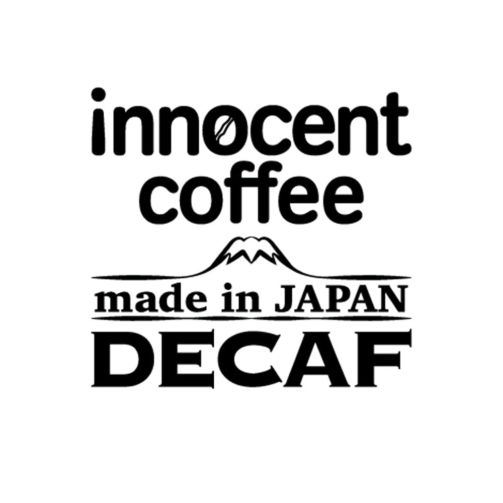 デカフェ専門イノセントコーヒー　シロクマカフェ　デカフェセット(コーヒーバッグ3種・コーヒー牛乳のもと2本)