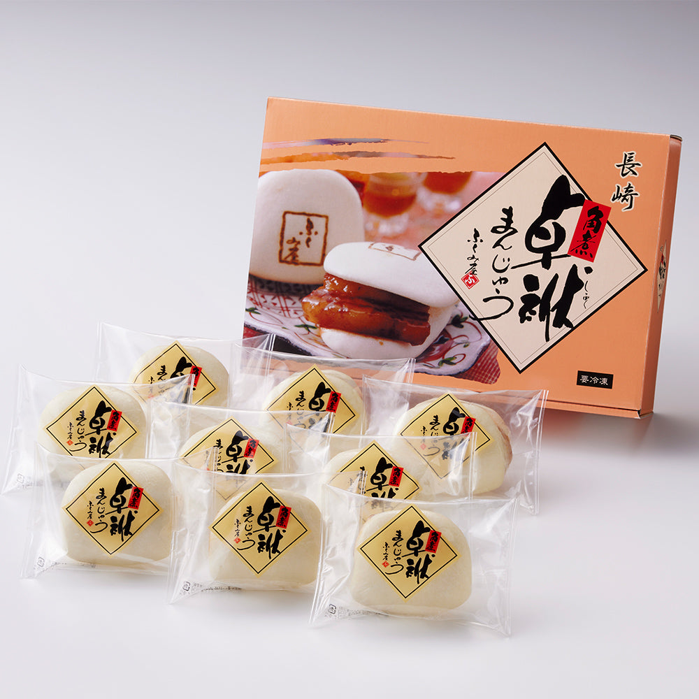 長崎 「ふくみ屋」 角煮卓袱（しっぽく）まんじゅう　eギフト