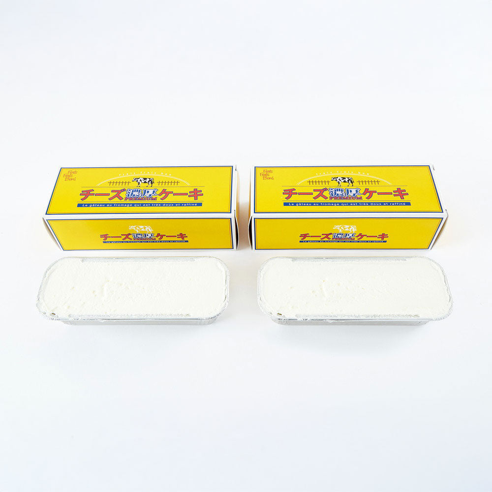 「フレフレボン」 濃厚チーズケーキ2個セット　eギフト